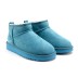Женские ультра мини угги Ugg Ultra Mini Azure