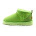 Женские ультра мини угги Ugg Ultra Mini Green