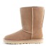 Мужские короткие угги с пропиткой Mens Classic Short Il Boot Sand