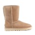 Мужские короткие угги с пропиткой Mens Classic Short Il Boot Sand