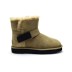 Женские мини угги Ugg Mini Bailey Graphic Logo Suede Sand